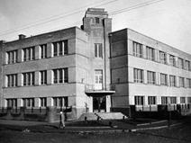 Elementary School (now Jonas Jablonskis Gymnasium) in Kaunas