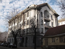 Banko tarnautojų gyvenamasis namas Kaune