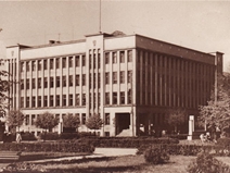 Agriculture Bank in Kaunas (now KTU Central Administration Building)