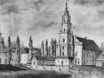 The meetings of Kaunas self-government institutions – the town council and governing officers – were held at Kaunas Town Hall. It also contained the premises of the town office, archive and the prison. The main executive institution was the town...