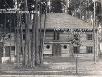 Kulautuvos sinagoga