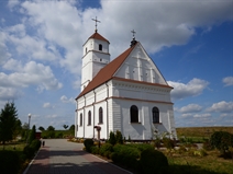 Zaslavlio Kristaus Atsimainymo cerkvė (buv. Evangelikų reformatų bažnyčia)