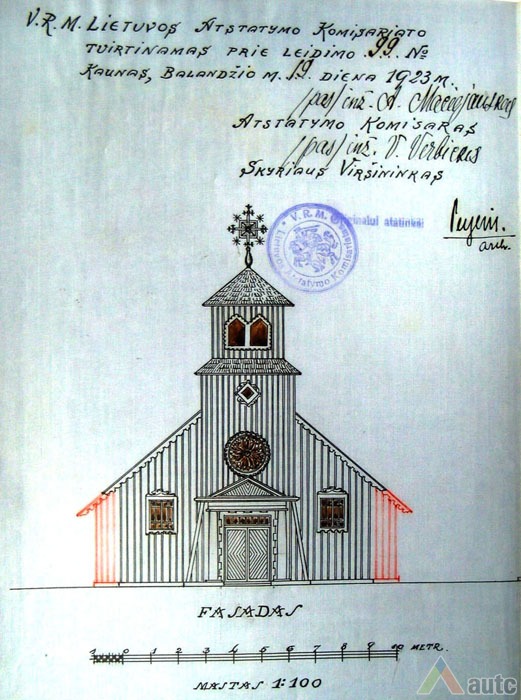 Pagrindinio fasado brėžinys. V. Verbickis, 1923 m. LCVA. F. 1622. Ap. 4, b. 1038, l. 12