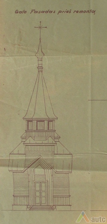 Rokiškio Gimnazijos moksleivių bažnyčia. Pagrindinis fasadas prieš remontą. LCVA. F. 1622, ap. 4, b. 713, l. 19