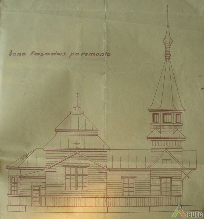 Rokiškio Gimnazijos moksleivių bažnyčia. Šoninis fasadas po remonto. LCVA. F. 1622, ap. 4, b. 713, l 19.