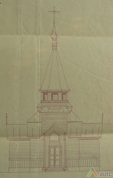 Rokiškio Gimnazijos moksleivių bažnyčia. Pagrindinis fasadas po remonto. LCVA. F. 1622, ap. 4, b. 713, l. 19