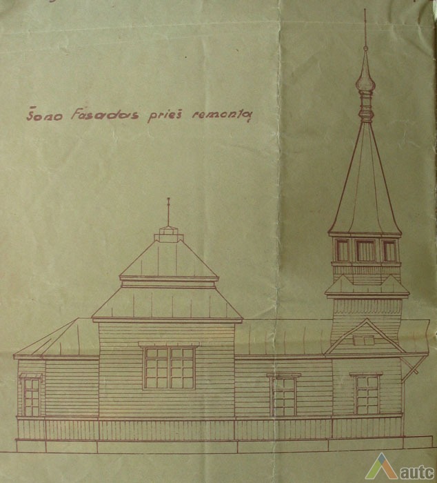 Rokiškio Gimnazijos moksleivių bažnyčia. Šoninis fasadas prieš remontą. LCVA. F. 1622, ap. 4, b. 713, l. 19