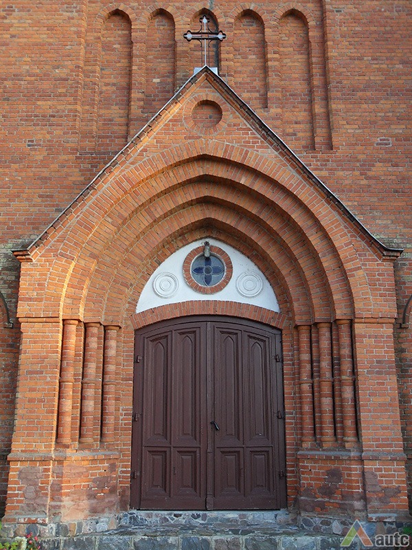 Centrinis portalas. Ž. Rinkšelio nuotr., 2012 m.