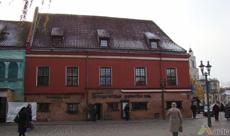 Šiaurinis korpusas iš vakarinės gatvės dalies (šiaurinis fasadas) 2012 m. J. Butkevičienės nuotr.