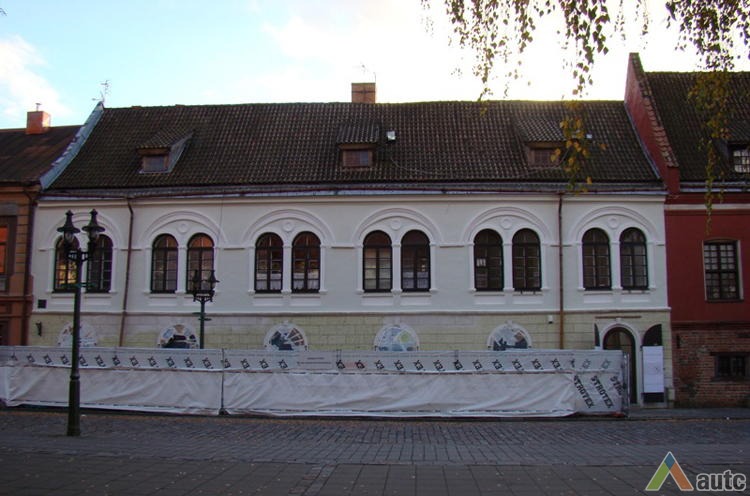 Šiaurinis korpusas iš rytinės gatvės dalies (šiaurinis fasadas) 2012 m. J. Butkevičienės nuotr.