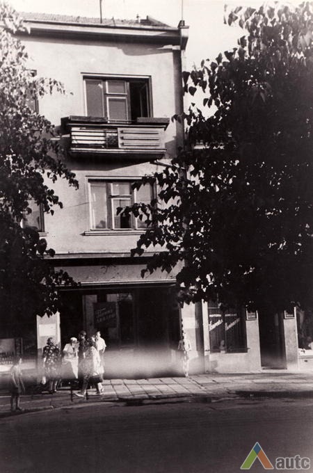 Fragmentas, vaizdas apie 1952 m. Nuotr. aut. nežinomas, KTU ASI archyvas 