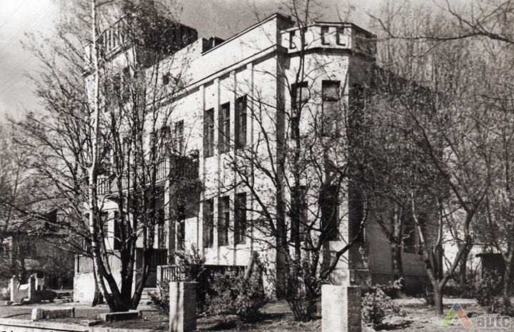 Vilos vaizdas 1957 m. S. Lukošiaus nuotr, KTU ASI archyvas