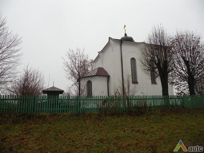 Telšių cerkvė 2009 m. A. Eičo nuotr. iš KPD Kultūros registro vertybių bylos