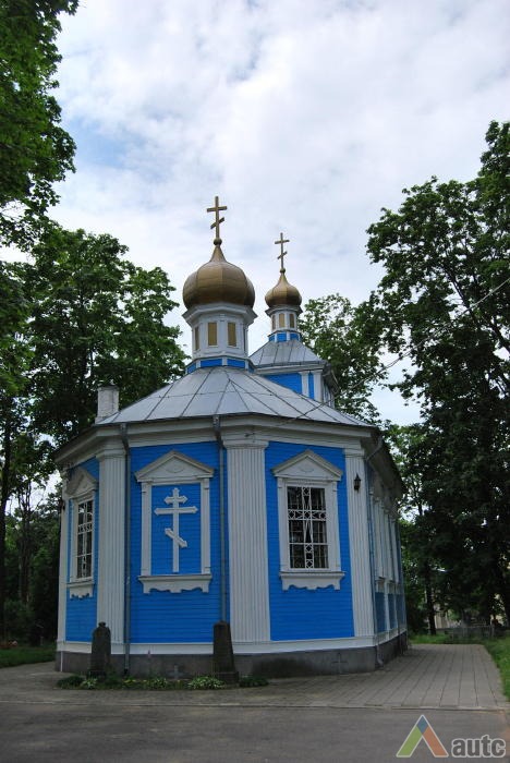 Panevėžio stačiatikių cerkvė 2009 m. V. Petrulio nuotr.