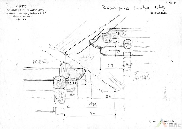 Svirno viršutinių vainikų konstrukcijos eskizai, 1951 m. KTU ASI archyvas, 716