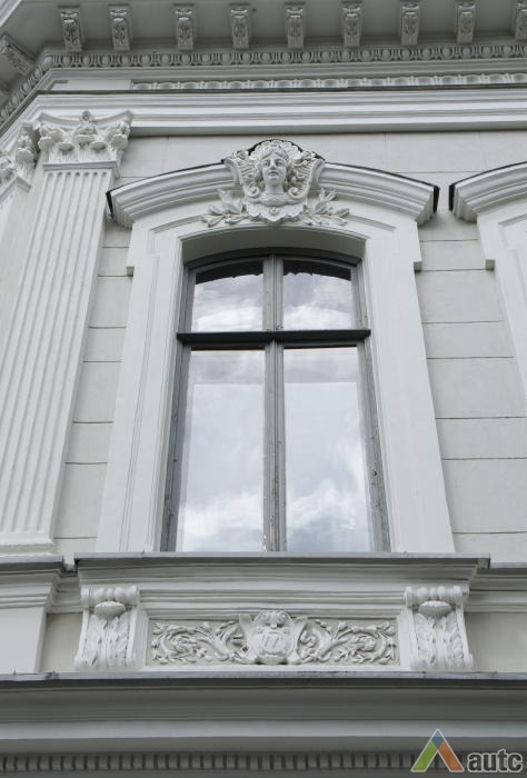 Fasado fragmentas 2013 m. P. T. Laurinaičio nuotr.