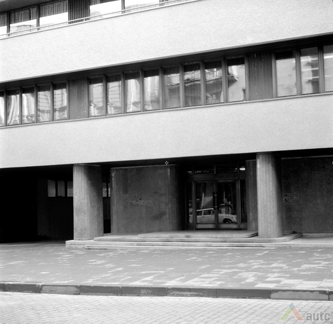 Fasado fragmentas. 1986 m., A. Grinčelaičio nuotr., LCVA, fotodokumentų skyrius.