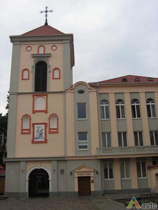 Priekinis fasadas. 2006 m., V. Petrulio nuotr.