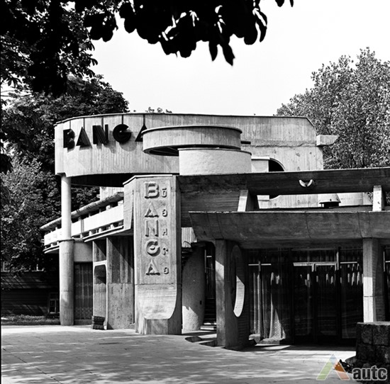 Kavinė "Banga". 1979 m., R. Rakausko nuotr., publikuota leidinyje "Architektūra sovietinėje Lietuvoje“, 2012.