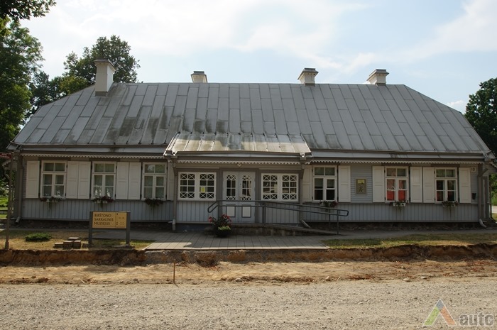 Birštono sakralinis muziejus. 2014 m. R. Kilinskaitės nuotr.