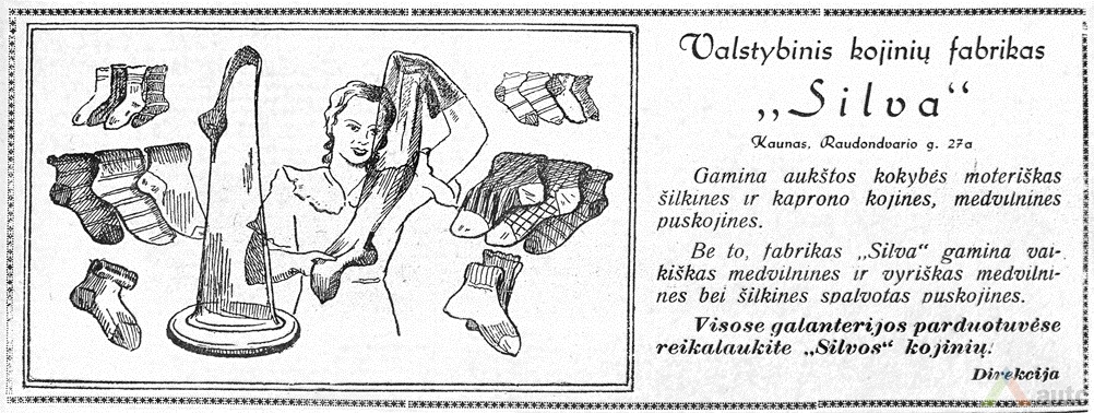 Fabriko „Silva“ reklama. Iš laikraščio: „Kauno tiesa“, 1953 liepos 21, p. 4. 