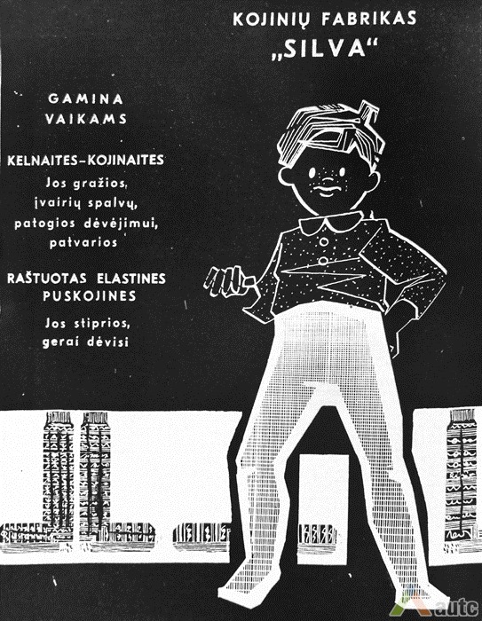 Fabriko „Silva“ reklama. Iš žurnalo: „Liaudies ūkis“, 1966, nr. 12.