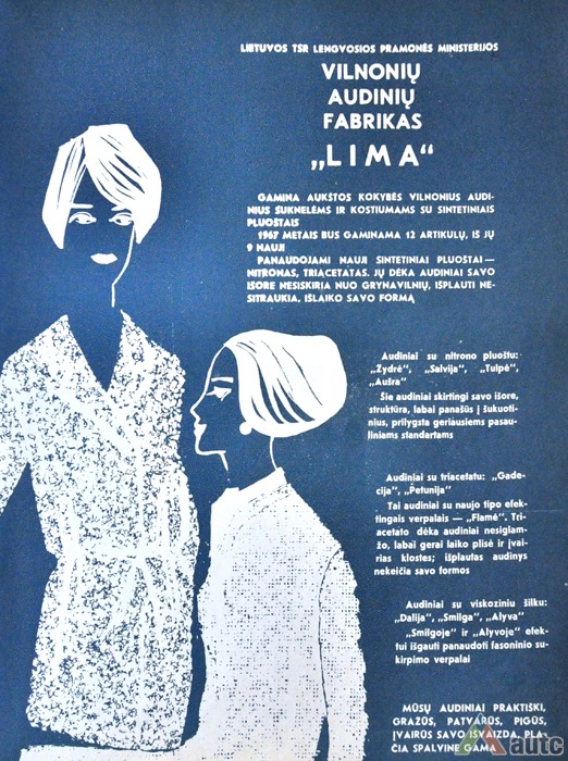 Vilnonių audinių fabriko „Lima“ reklama. Iš žurnalo: „Liaudies ūkis“, 1967, nr. 6.