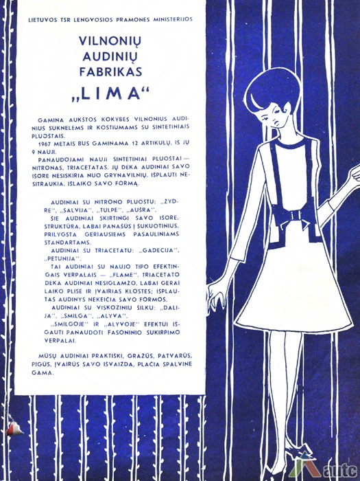 Vilnonių audinių fabriko „Lima“ reklama. Iš žurnalo: „Liaudies ūkis“, 1967, nr. 3.  
