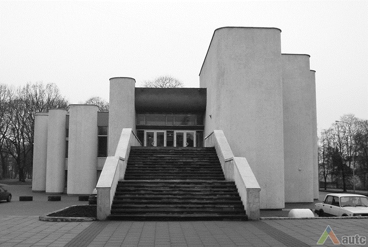 Vilniaus santuokų rūmai. V. Petrulio nuotr., 2000 m.