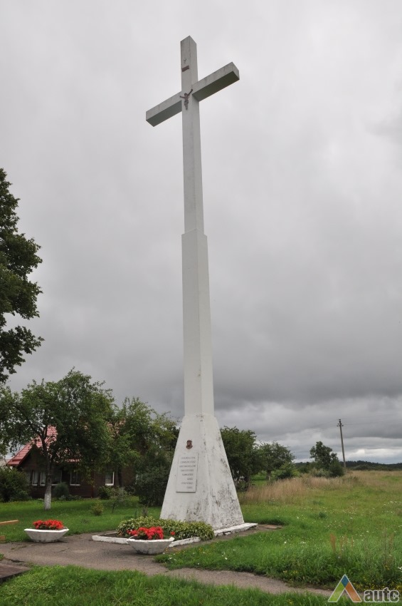 Reinforced concrete cross in Kavarskas. Photo by V. Petrulis, 2016