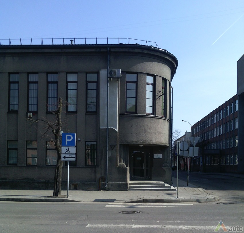 Šoninis fasadas iš Respublikos g. E. Vilkončiaus nuotr., 2016 m. 