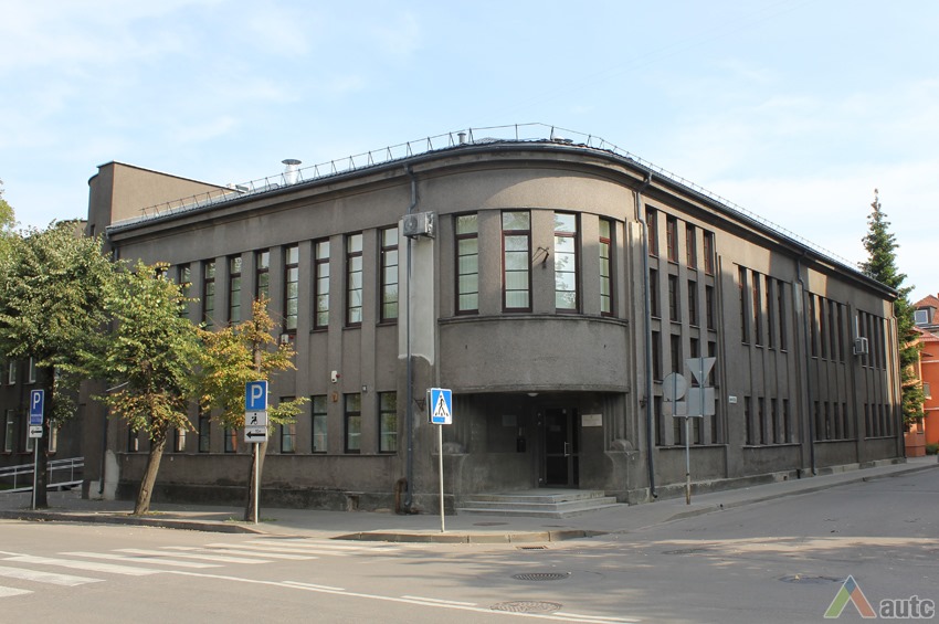 Health Insurance Fund in Panevėžys. Photo by E. Vilkončius, 2017