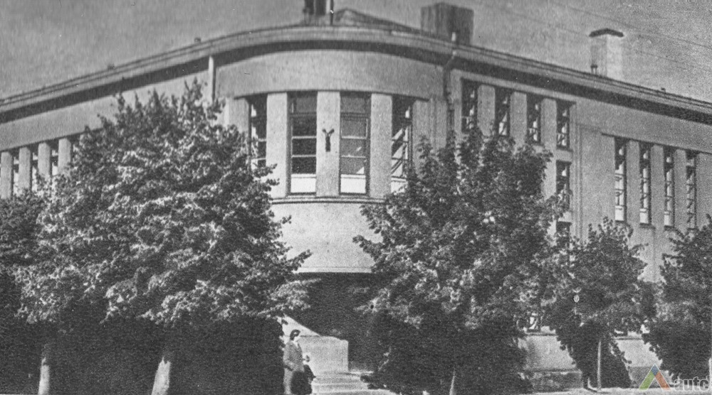 Building in 1950s. Published in „Panevėžys“, ed. A. Dagelis. Vilnius, 1960, p. 55