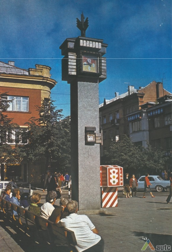 Vilniaus gatvė – pėsčiųjų alėja Šiauliuose. Iš leidinio: Šiauliai (albumas). Vilnius: Mintis, 1984 