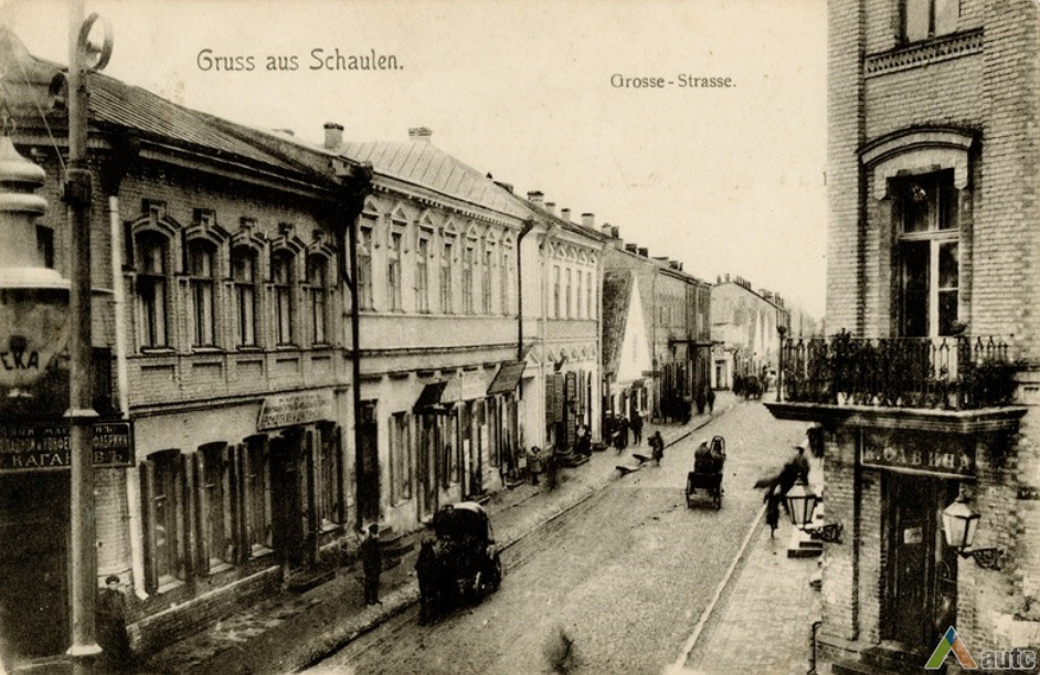 Šiaulių senosios ELB vieta Vilniaus g. (tarp dab. Tilžės ir Vasario 16 g.) ir XVIII a. antrosios pusės gyvenamasis namas dvišlaičiu stogu. ŠAM, IK-F-2452. 