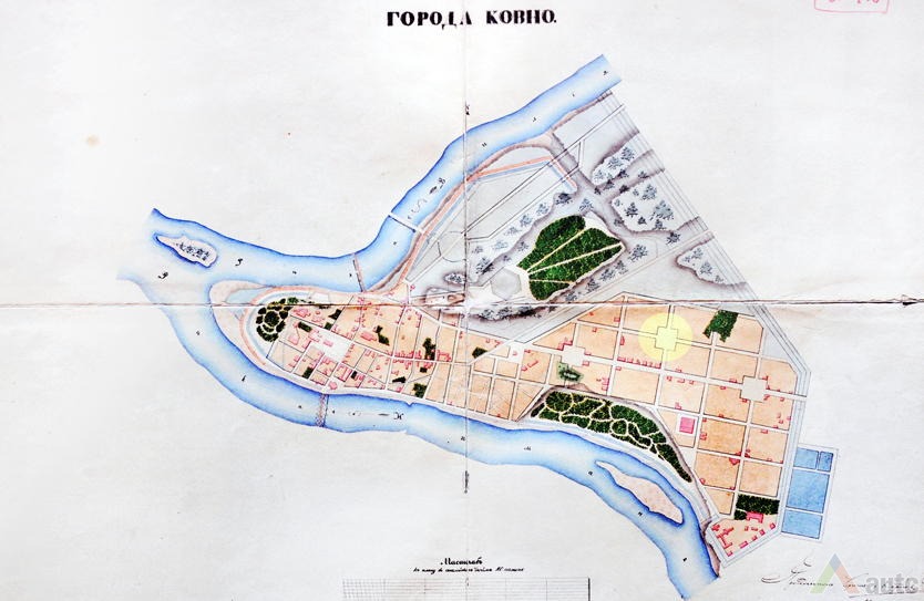 1861 m. Kauno tikrosos būklės planas. Kauno miesto planai, KAA, 2007