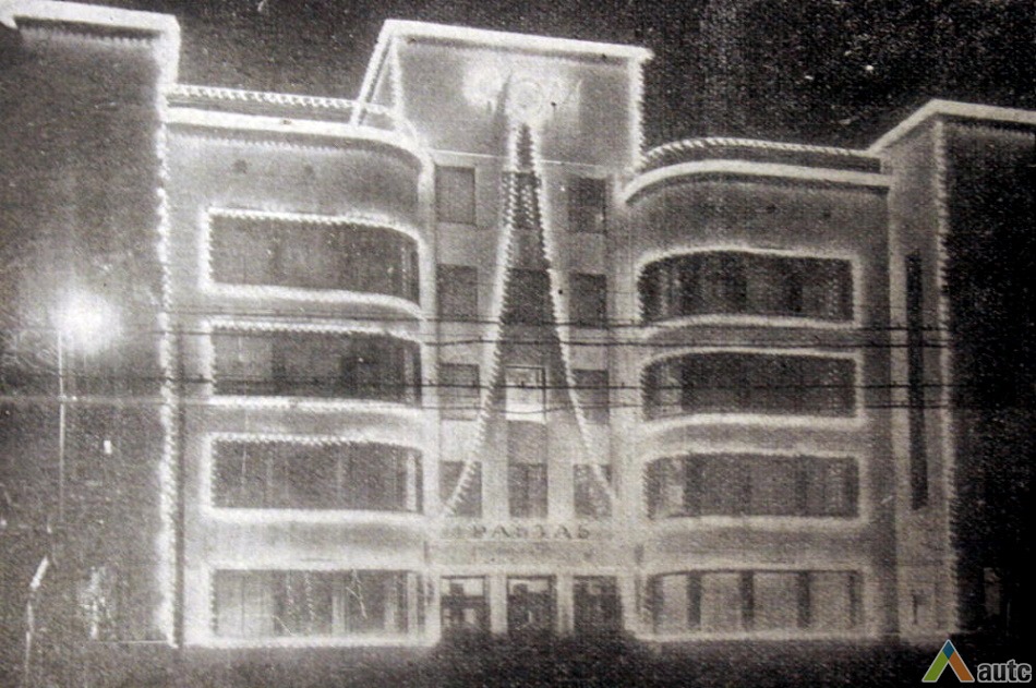 Fasado iliuminacijos. Iš leidinio „Paštininkų žodis“, 1932. 