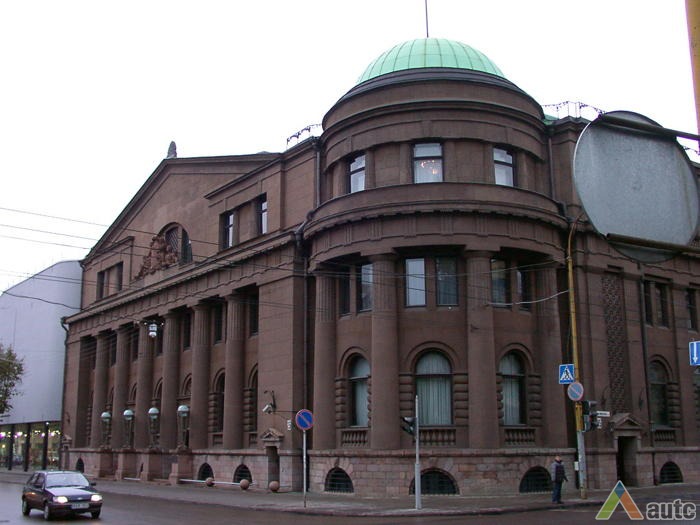 Lietuvos banko rūmai 2000 m. V. Petrulio nuotr.
