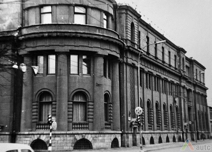 Lietuvos banko rūmai 1981 m. A. Dumbliausko asmeninio archyvo nuotr.