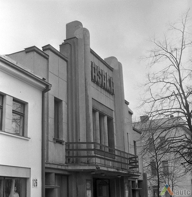 Kino teatras sovietmečiu. Daunoravičiaus nuotr., KTU ASI archyvas