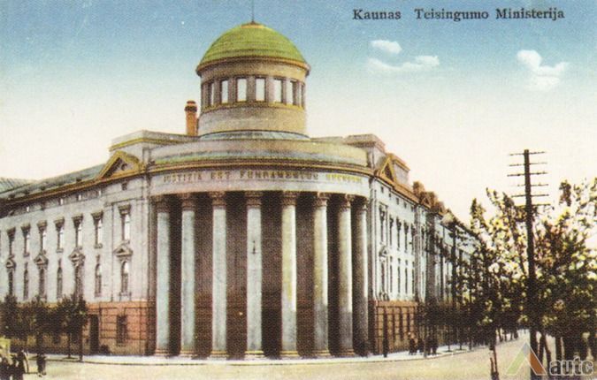 Iš: Miškinis A., Morkūnas K. Kauno atvirukai 1918-1940: katalogas, Vilnius: Lietuvos Nacionalinis muziejus, 2001, p. 145