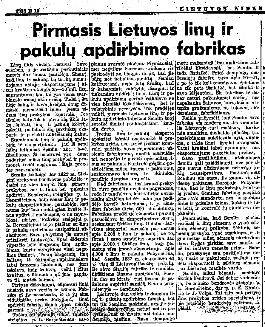 Pirmasis Lietuvos linų ir pakulų apdirbimo fabrikas