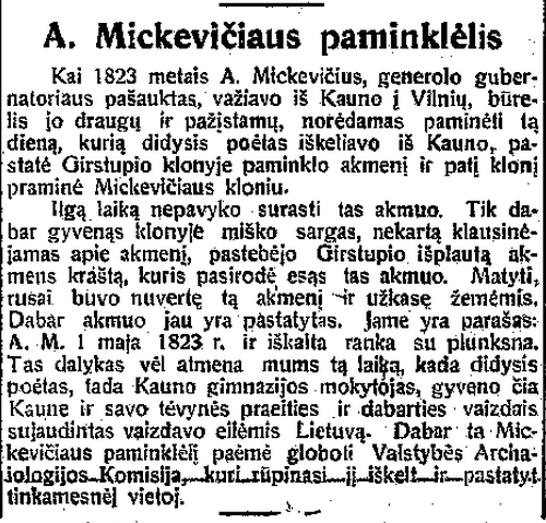 A. Mickevičiaus paminklėlis