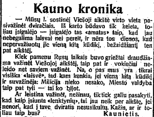 Kauno kronika