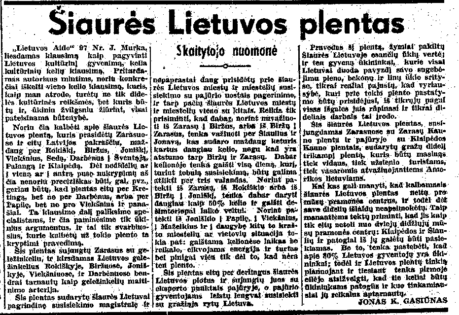 Šiaurės Lietuvos plentas