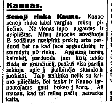 Senoji rinka Kaune