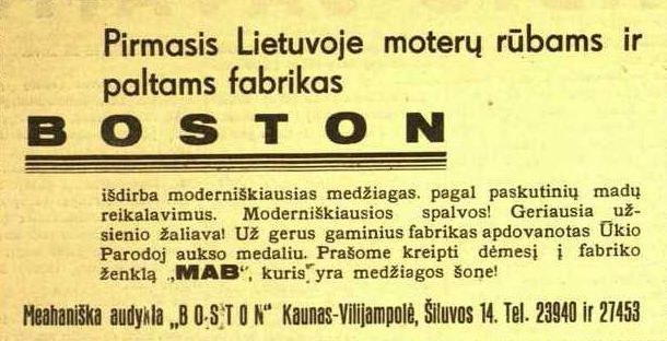 Pirmasis Lietuvoje moterų rūbams ir paltams fabrikas „Boston"