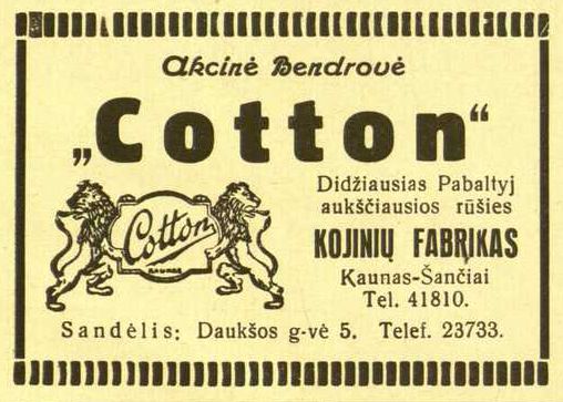 Akcinė Bendrovė „Cotton"