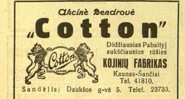 Akcinė Bendrovė „Cotton"
