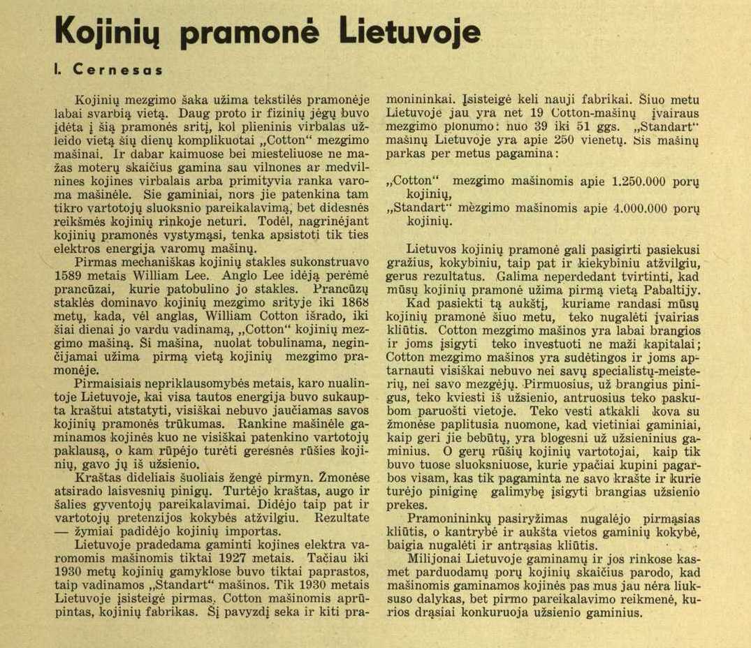 Kojinių pramonė Lietuvoje